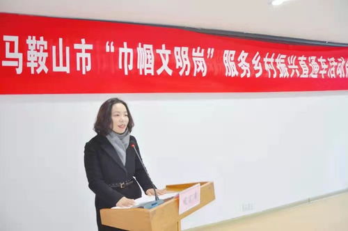 崗村結對，服務直達 商務信息咨詢服務的創新實踐與價值